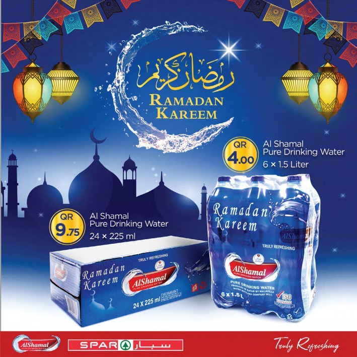 Spar Ramadan Mubarak