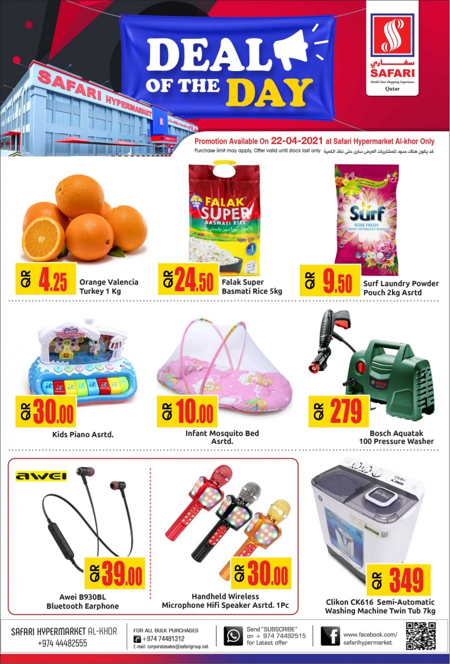 Safari Al Khor Offer 22 April 2021