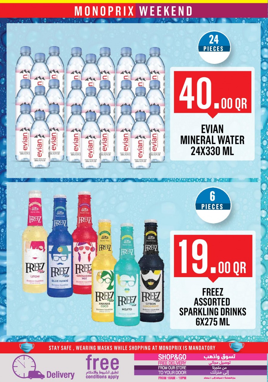 Monoprix Stay Fit Offers