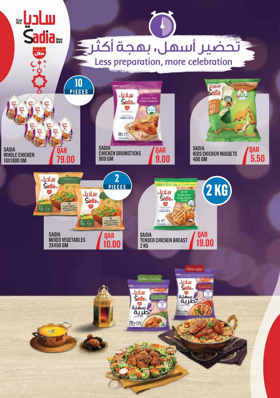 Monoprix Stay Fit Offers