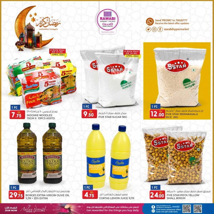 Rawabi Hypermarket Ramadan Offers