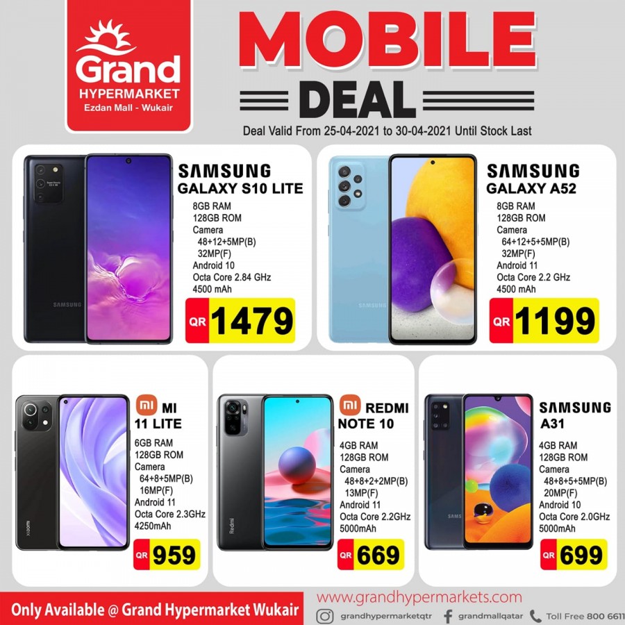 Grand Super Mobile Deals