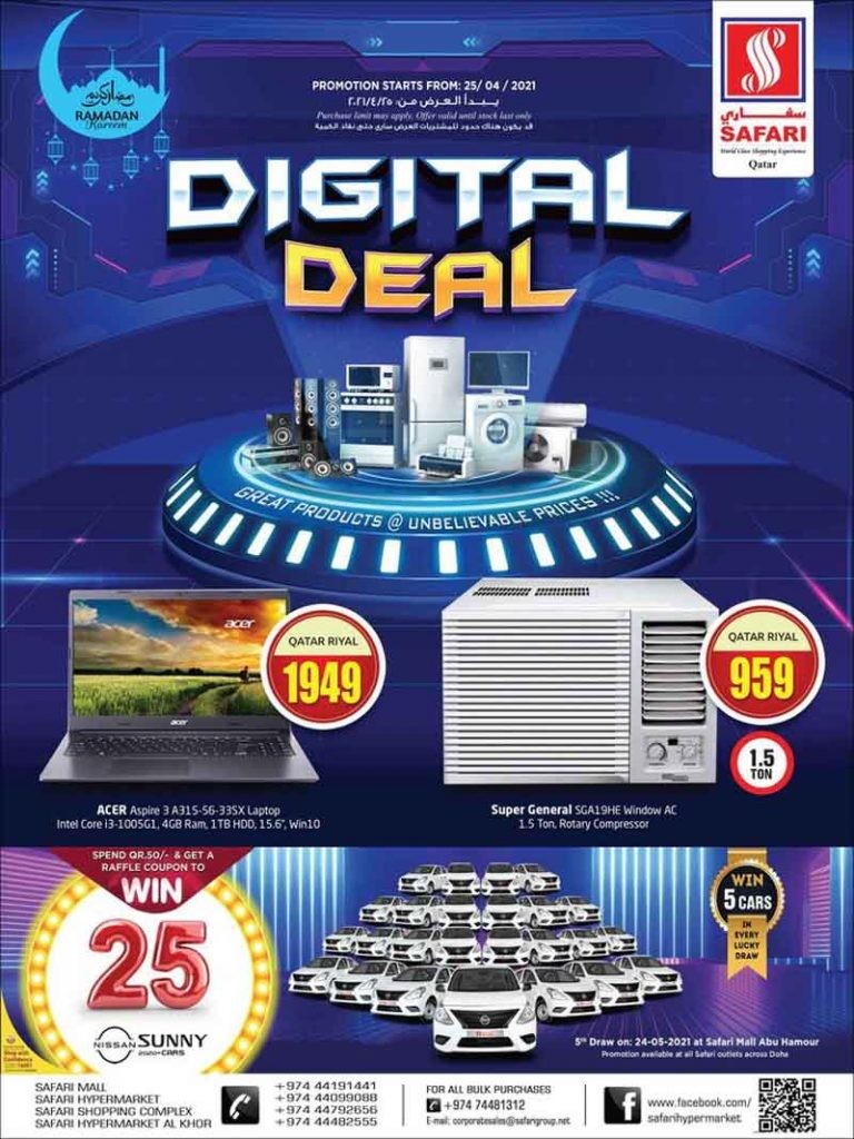 Safari Digital Deals