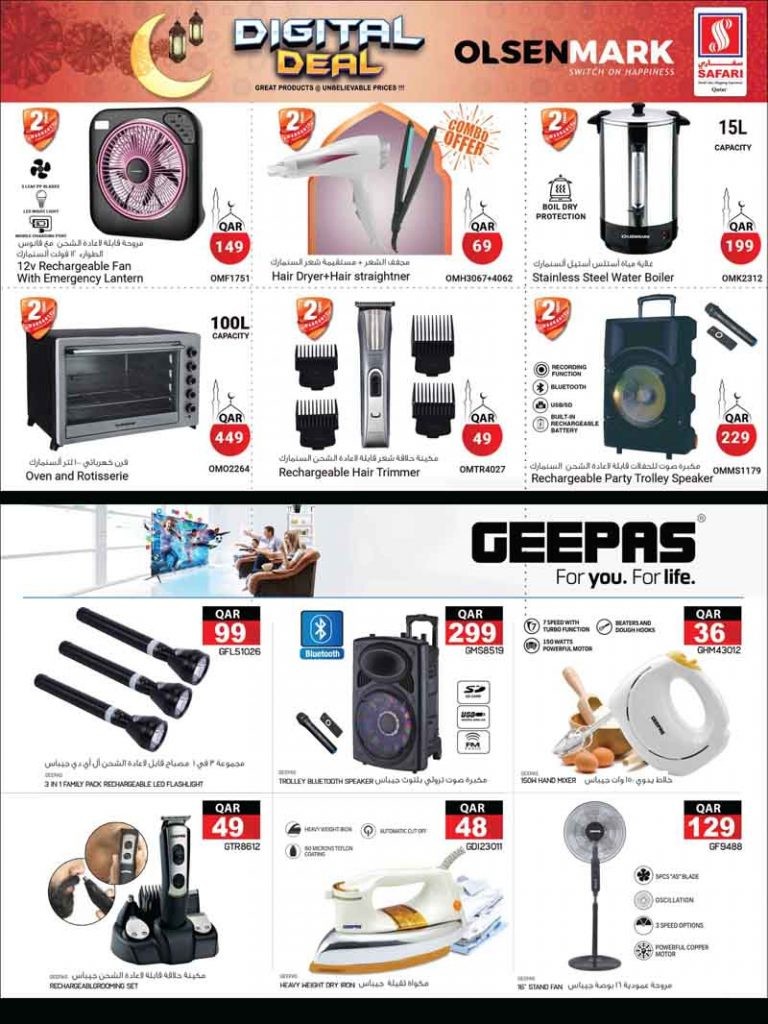 Safari Digital Deals