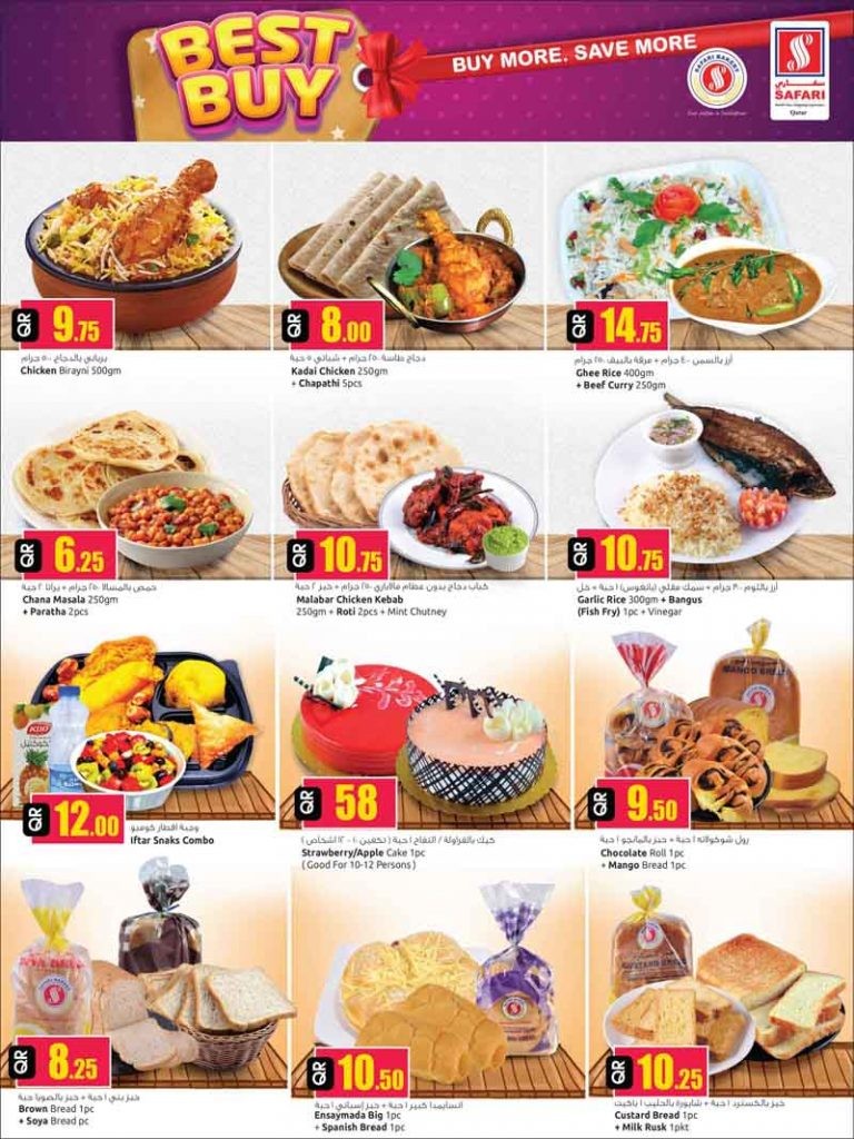 Safari Digital Deals