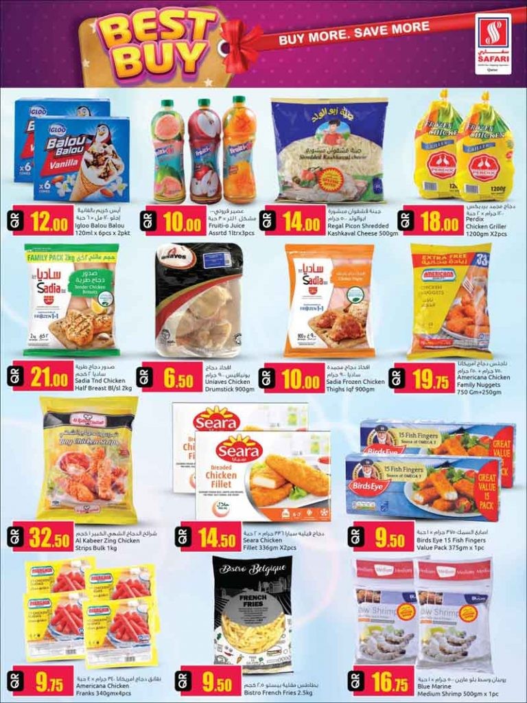 Safari Digital Deals