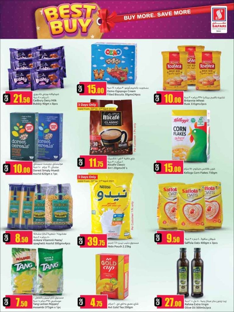 Safari Digital Deals