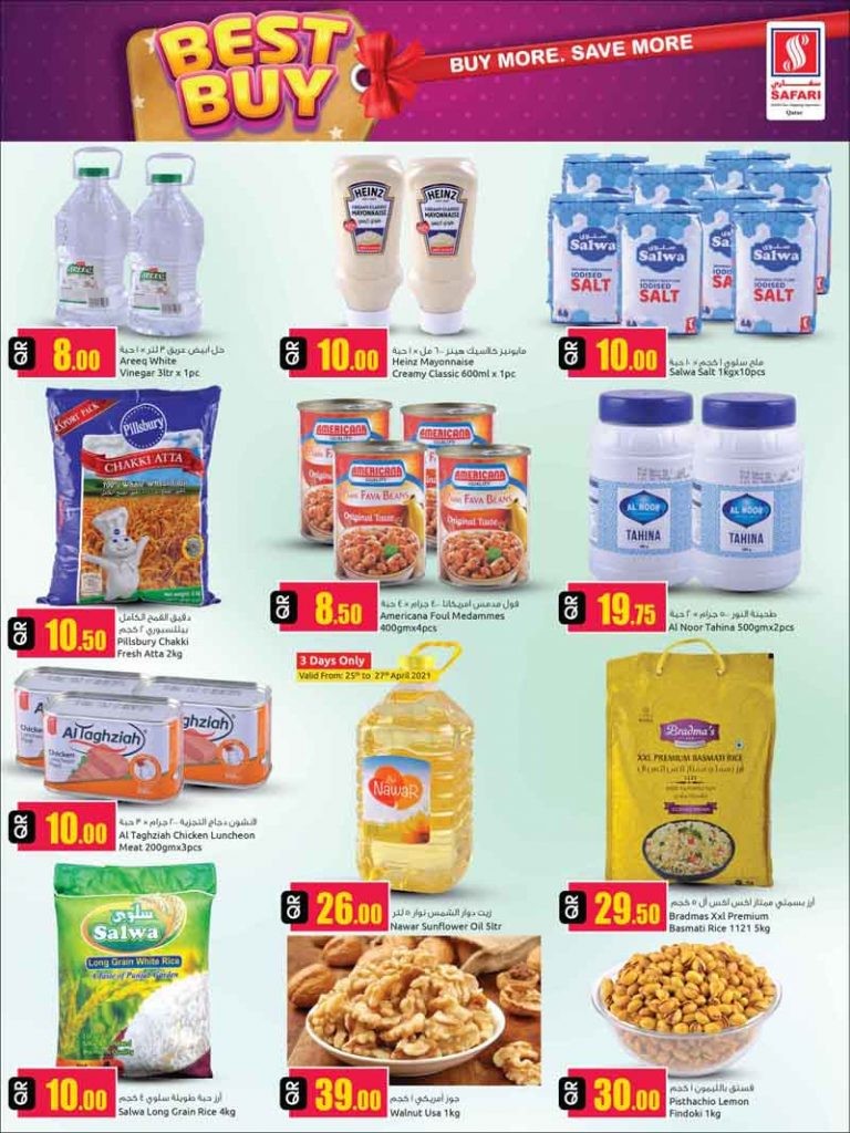 Safari Digital Deals