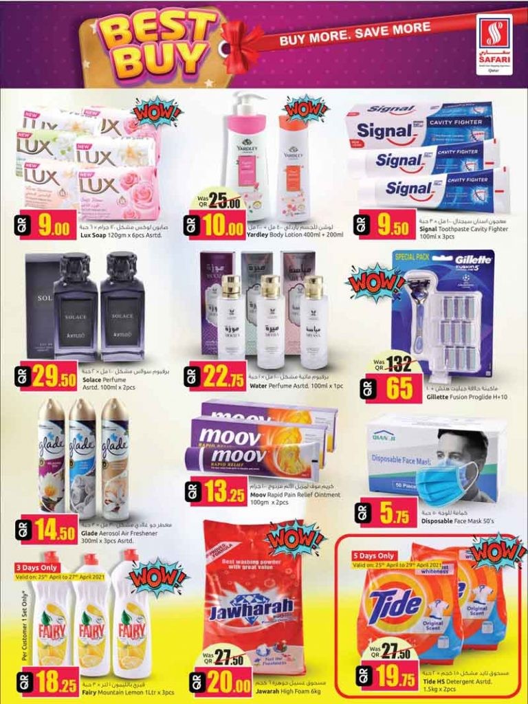 Safari Digital Deals