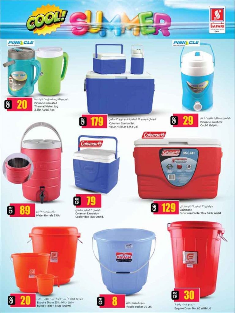 Safari Digital Deals