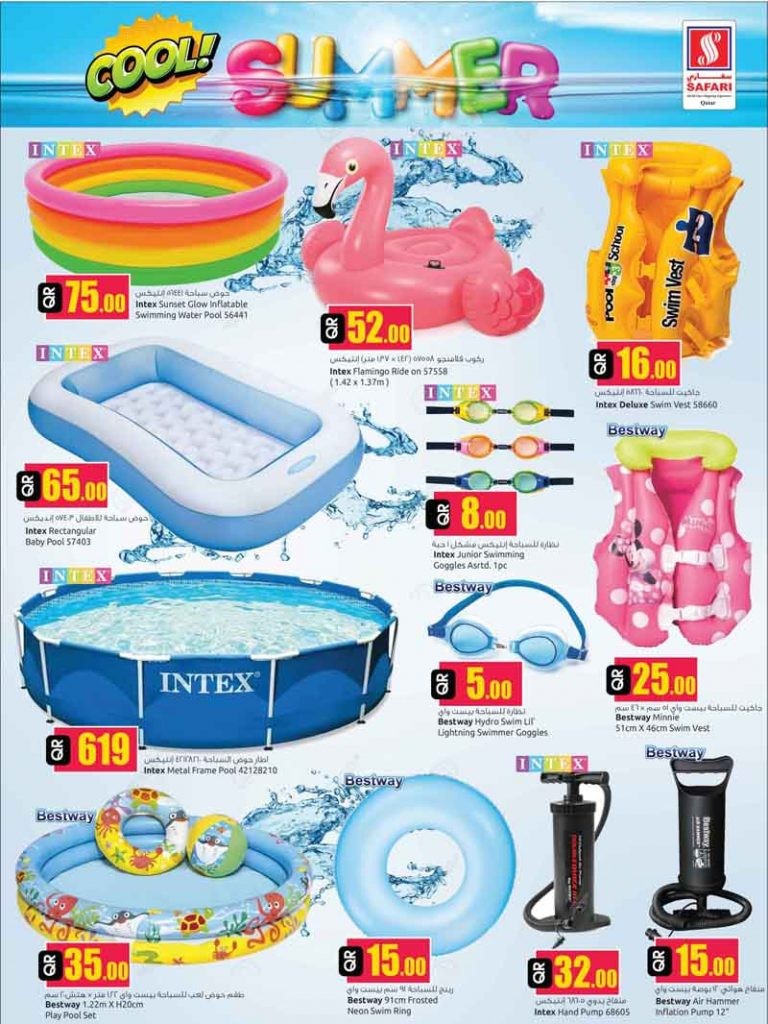 Safari Digital Deals