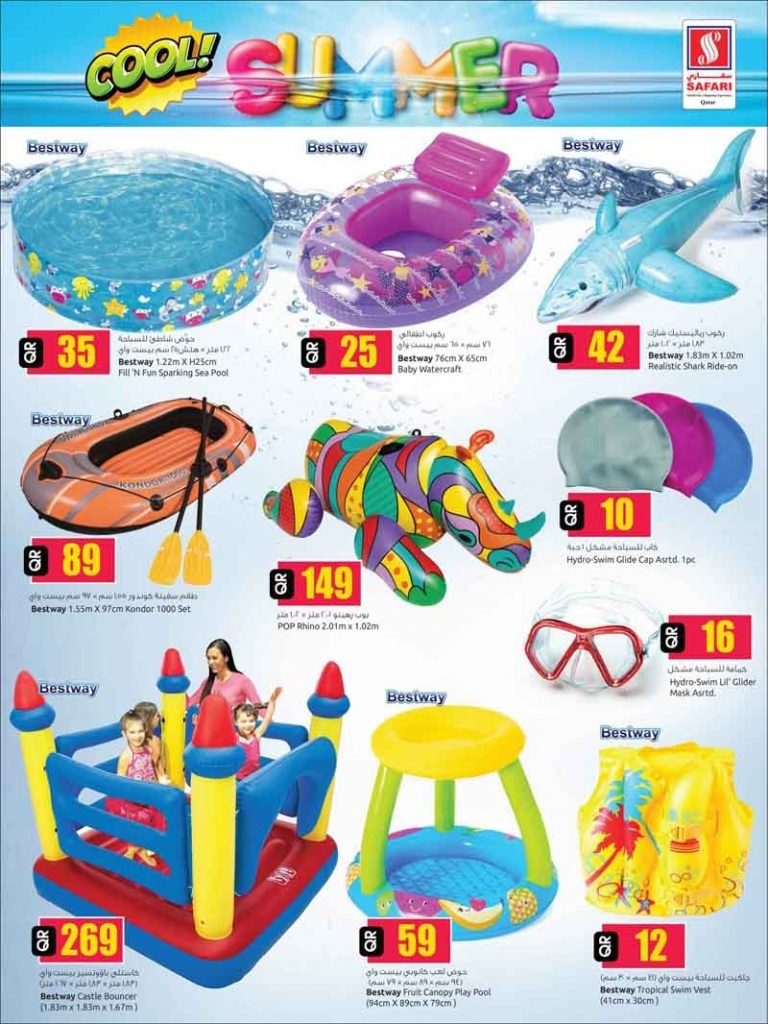 Safari Digital Deals