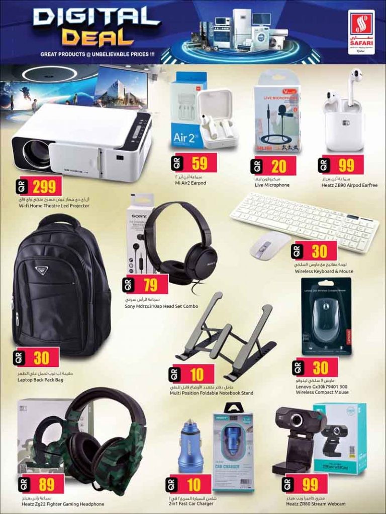 Safari Digital Deals