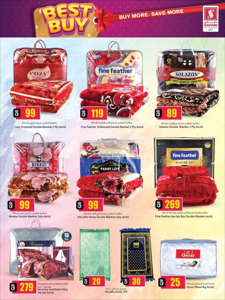 Safari Digital Deals