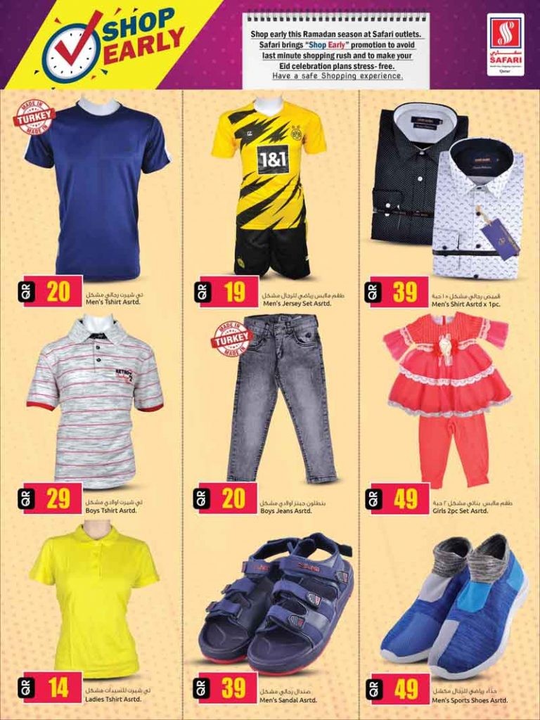 Safari Digital Deals