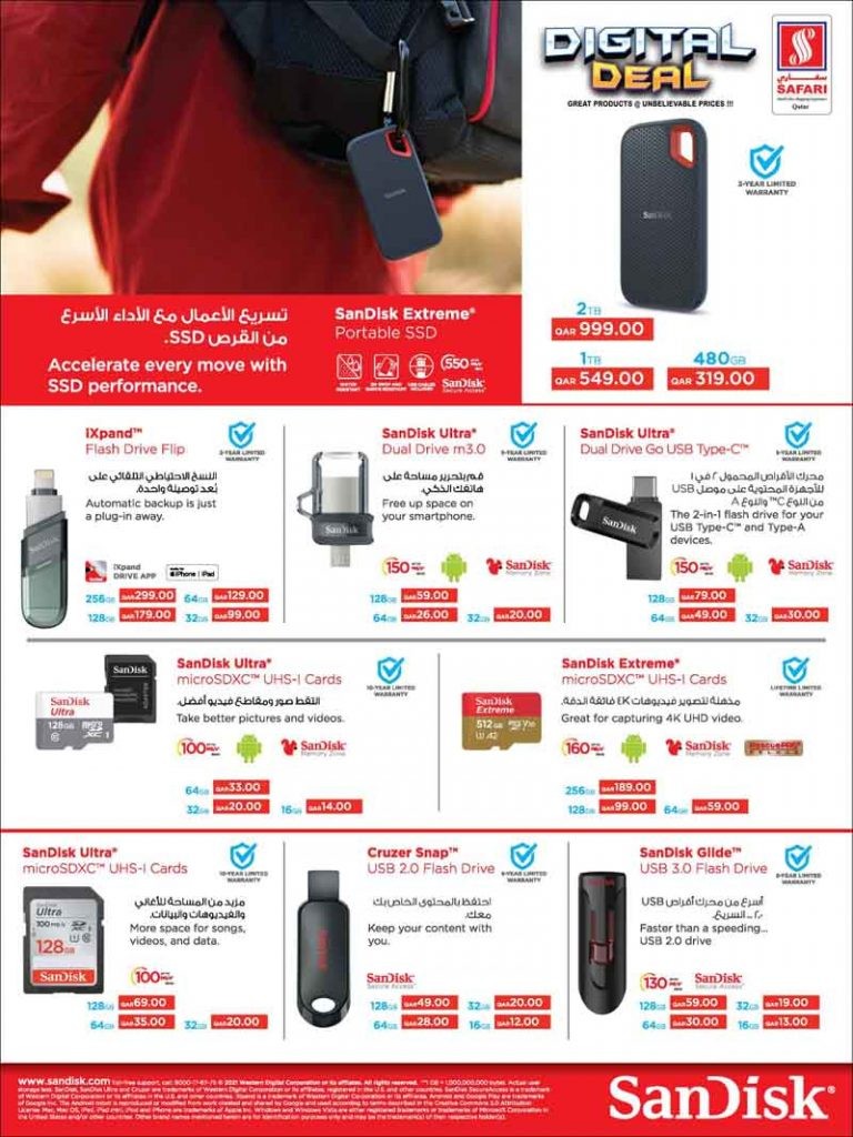 Safari Digital Deals