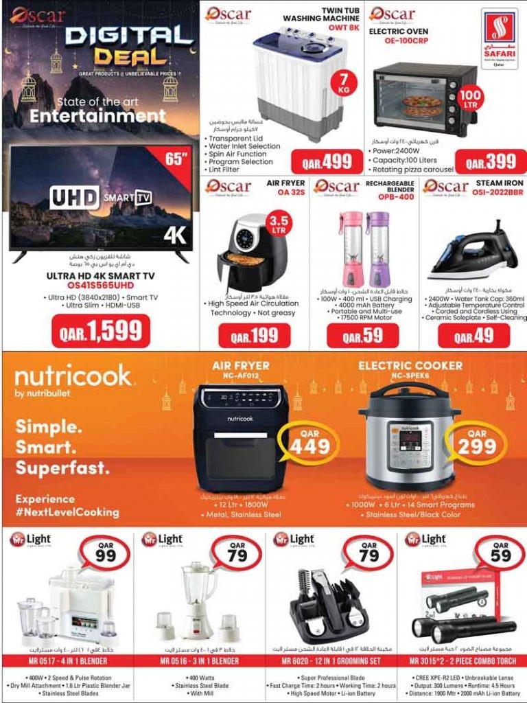 Safari Digital Deals