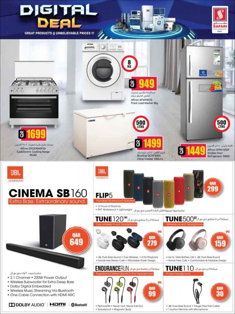 Safari Digital Deals