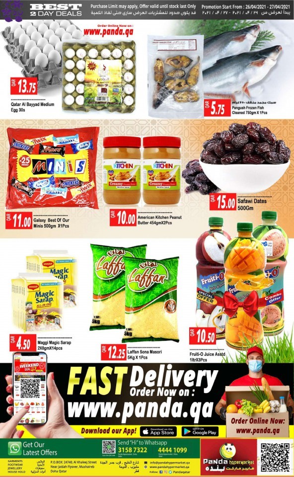 Panda Best Two Days Offers