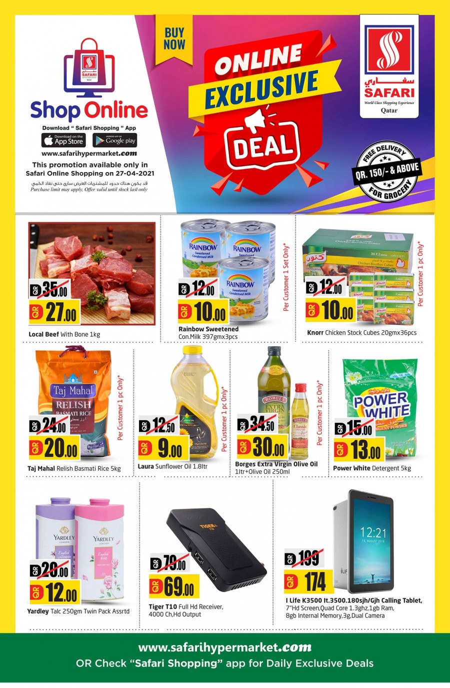 Safari Online Deals 27 April 2021