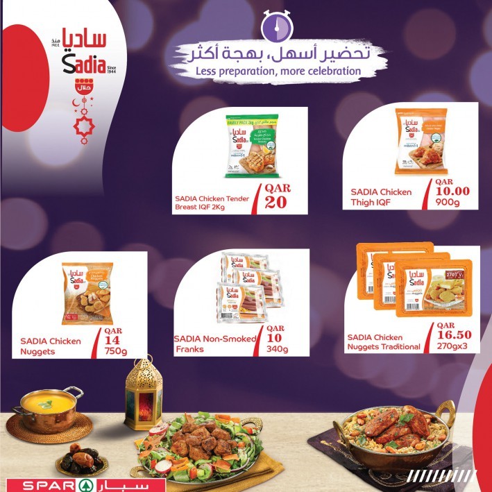 Spar Ramadan Super Deals