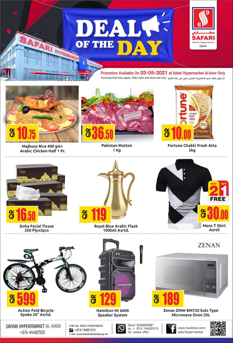 Safari Al Khor Offer 03 May 2021 Safari Qatar Todays Offer