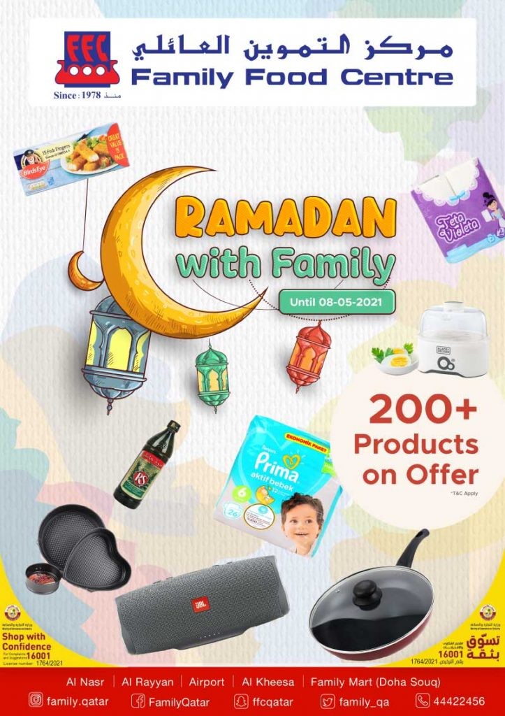 Family Food Centre Ramadan Offers