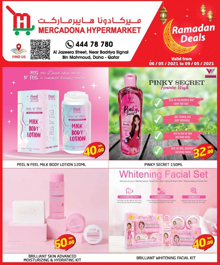 Mercadona Hypermarket Ramadan Deals