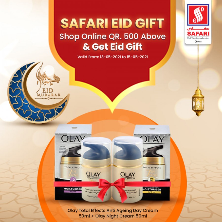 Safari Eid Gift Offers