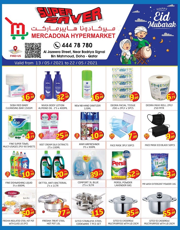 Mercadona Hypermarket Super Savers