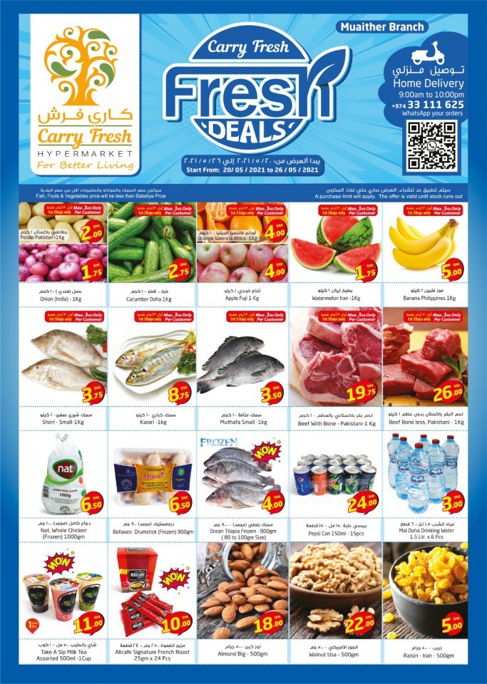 Carry Fresh Hypermarket Fresh Deals