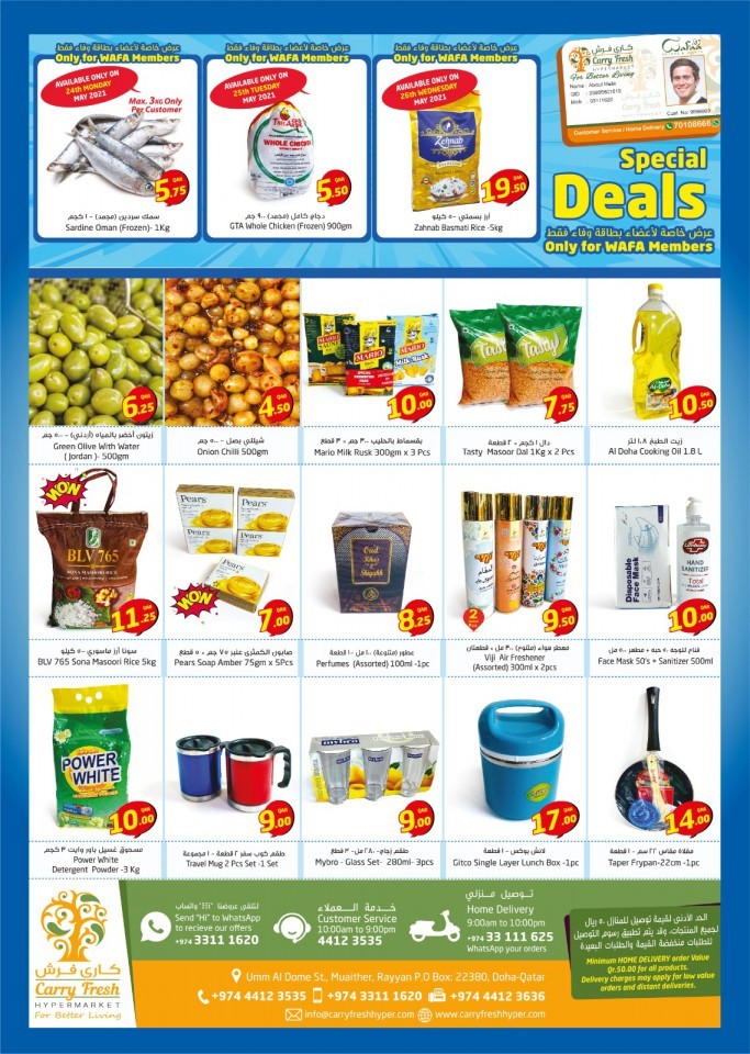 Carry Fresh Hypermarket Fresh Deals