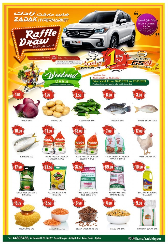 Zadak Hypermarket Best Deals