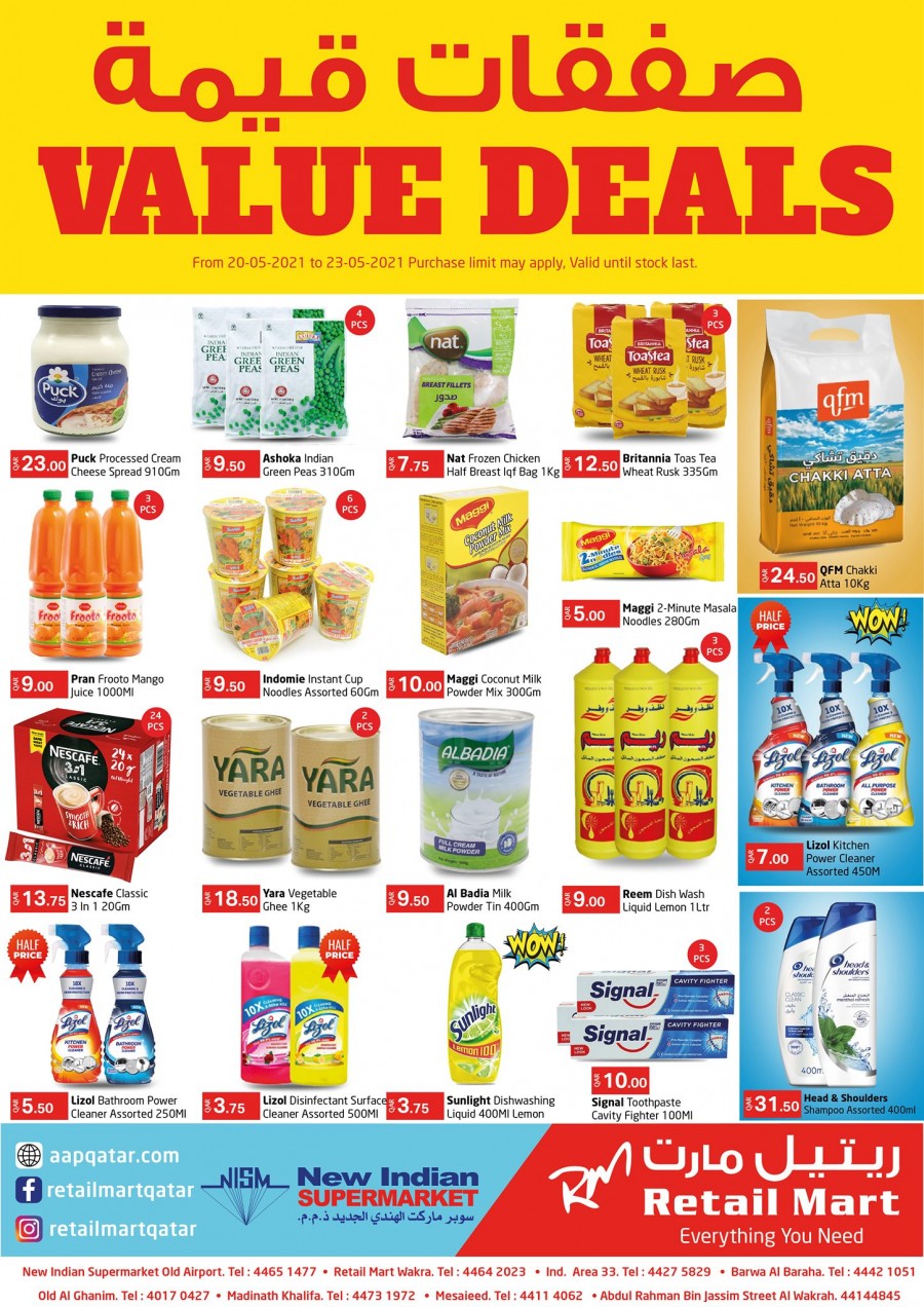 Retail Mart Hypermarket Value Deals 