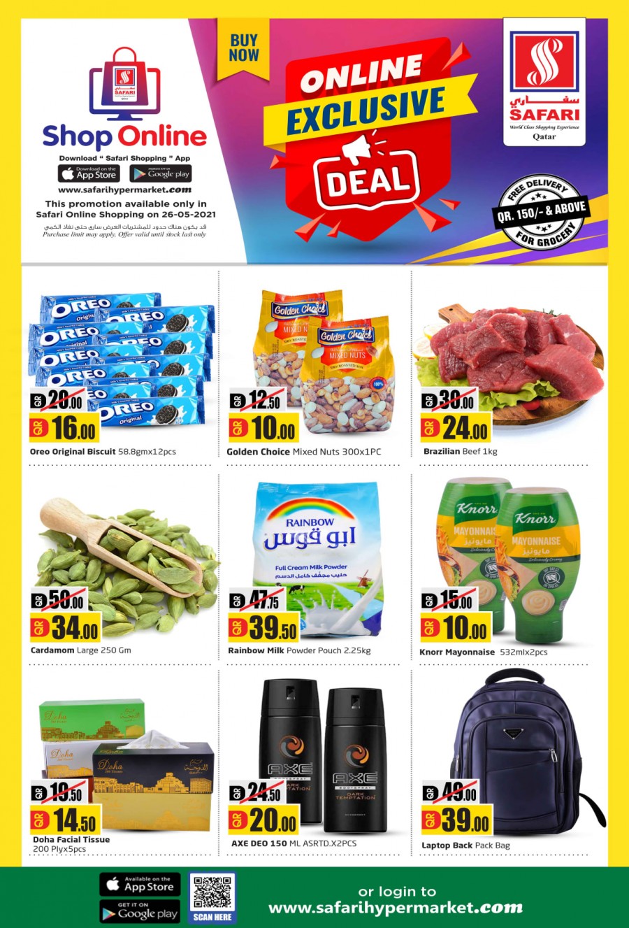 Safari Online Deals 26 May 2021