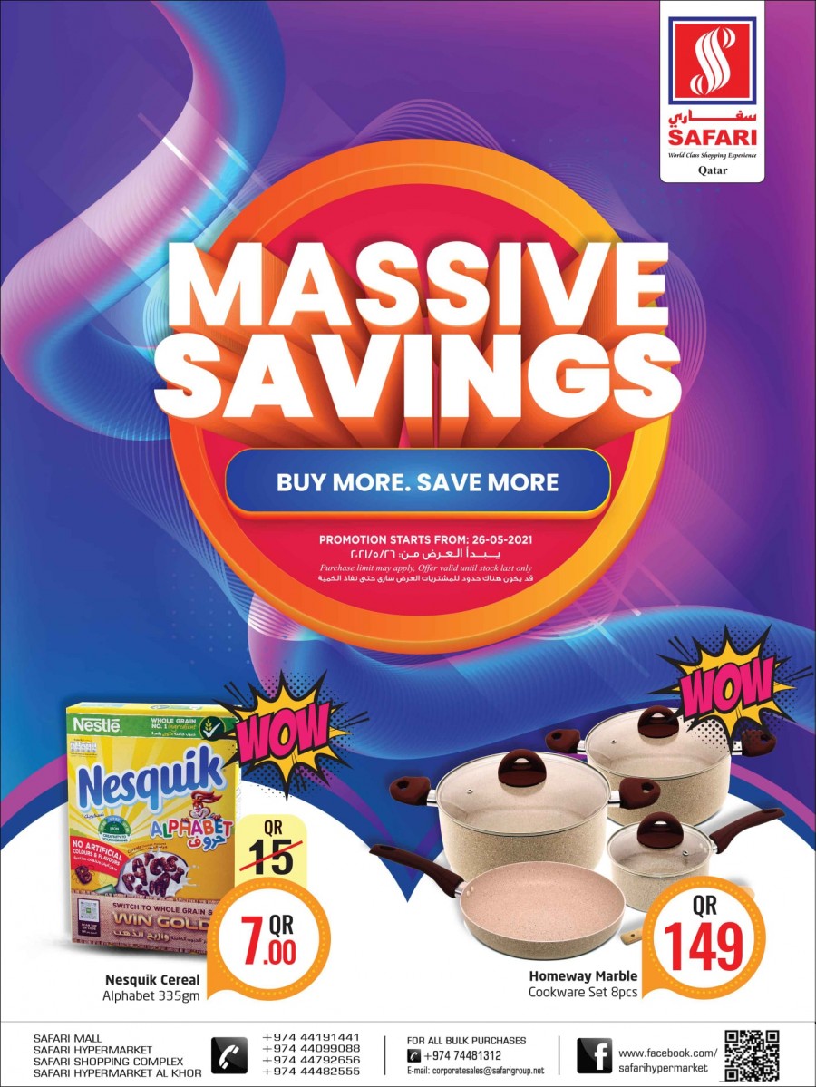 Safari Massive Savings
