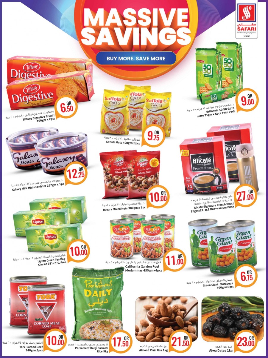 Safari Massive Savings