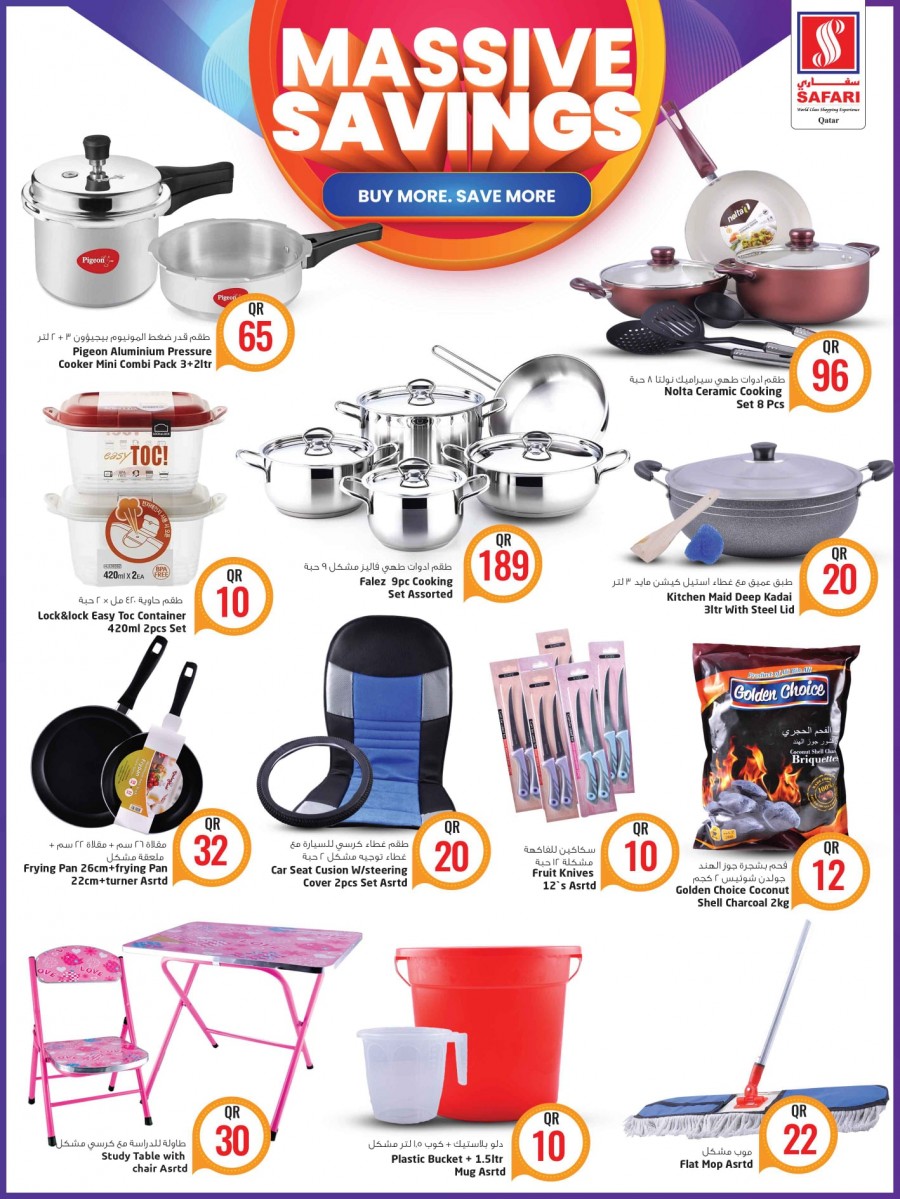 Safari Massive Savings