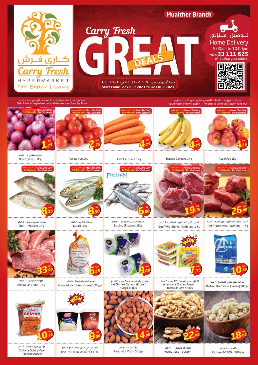 Carry Fresh Hypermarket Great Offers