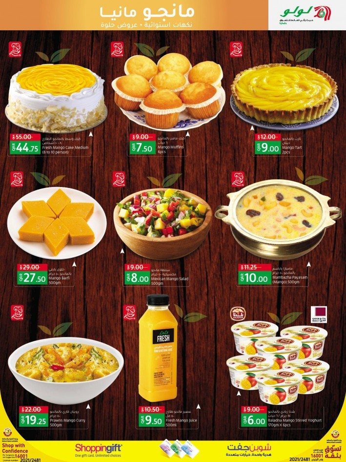 Lulu Hypermarket Mango Mania Offers Qatar Lulu Offers 2108