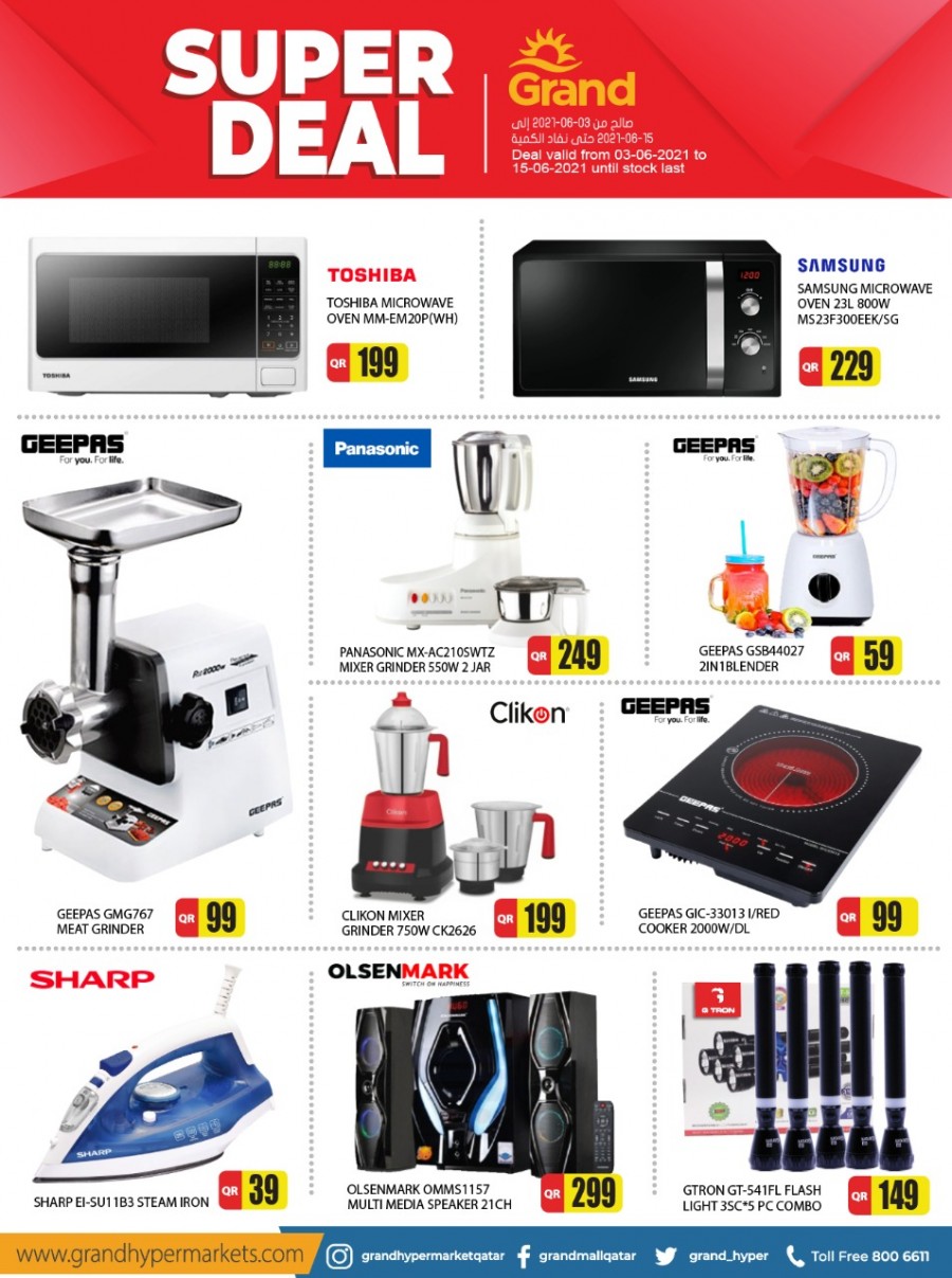 Grand Hypermarket Super Deal