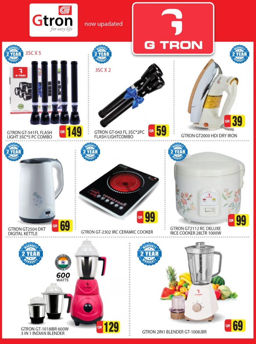 Grand Hypermarket Super Deal