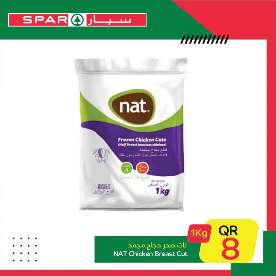 Spar One Day Offers 07 June 2021