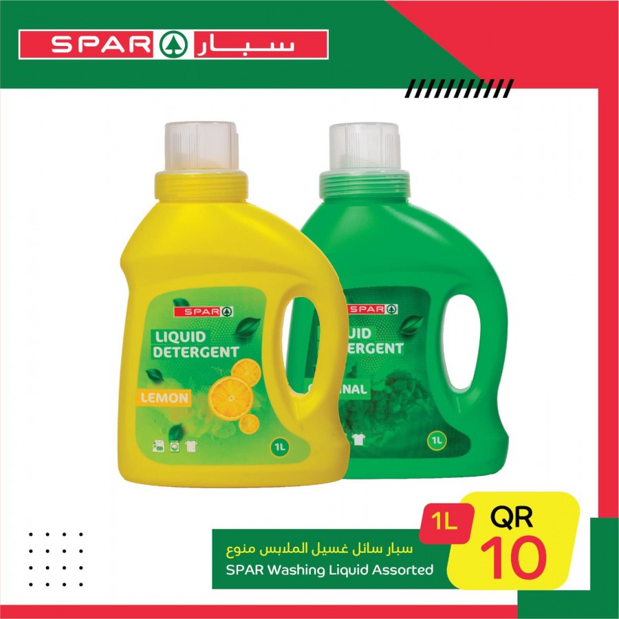 Spar One Day Offers 07 June 2021