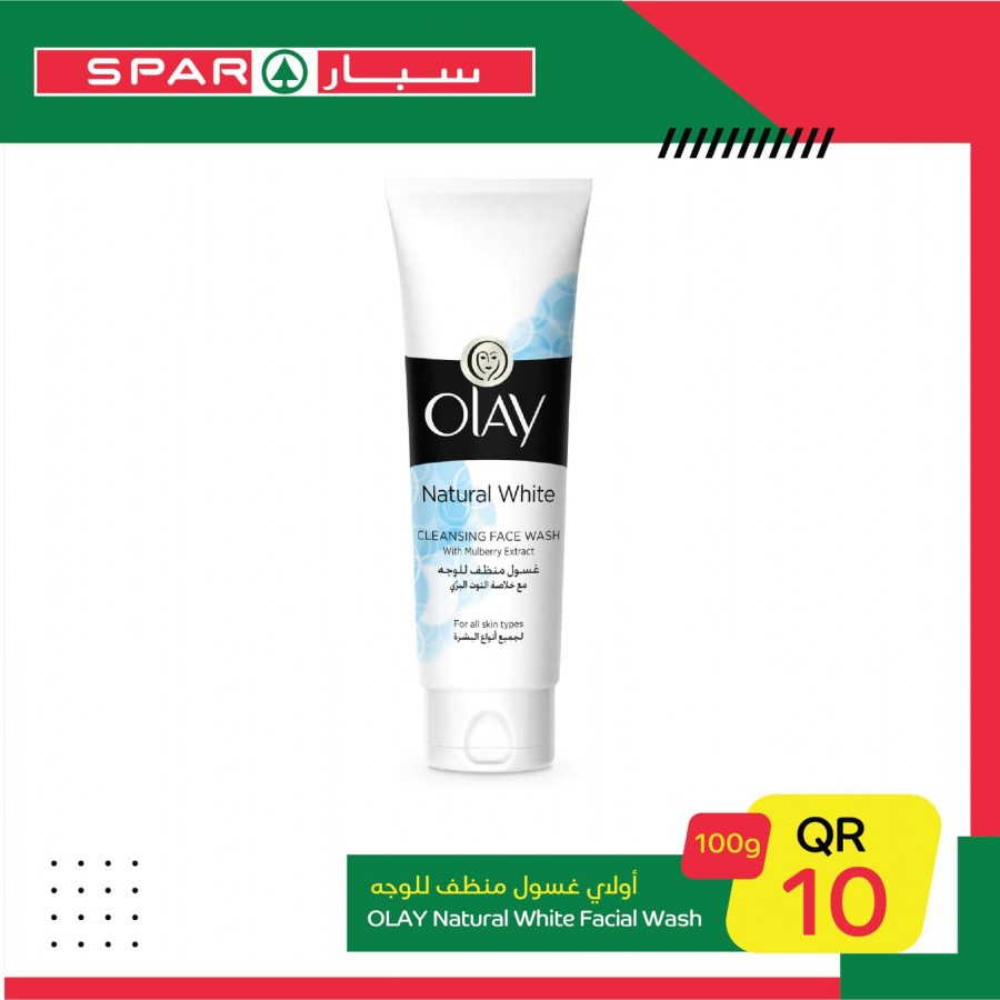 Spar One Day Offers 07 June 2021