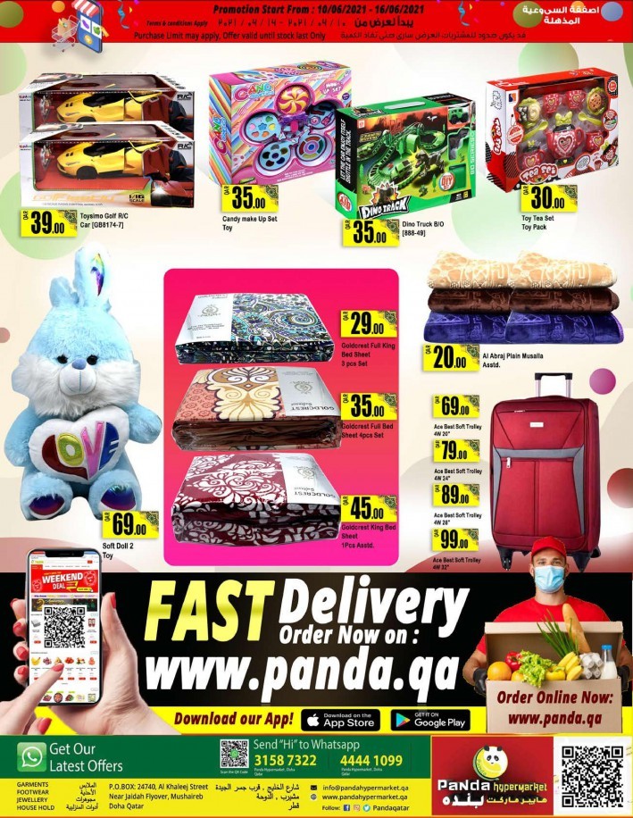 Panda Hypermarket Best Promotions