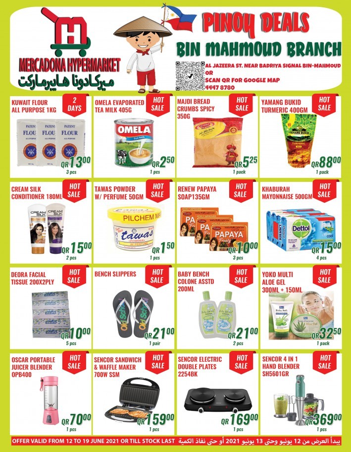 Mercadona Hypermarket Pinoy Deals