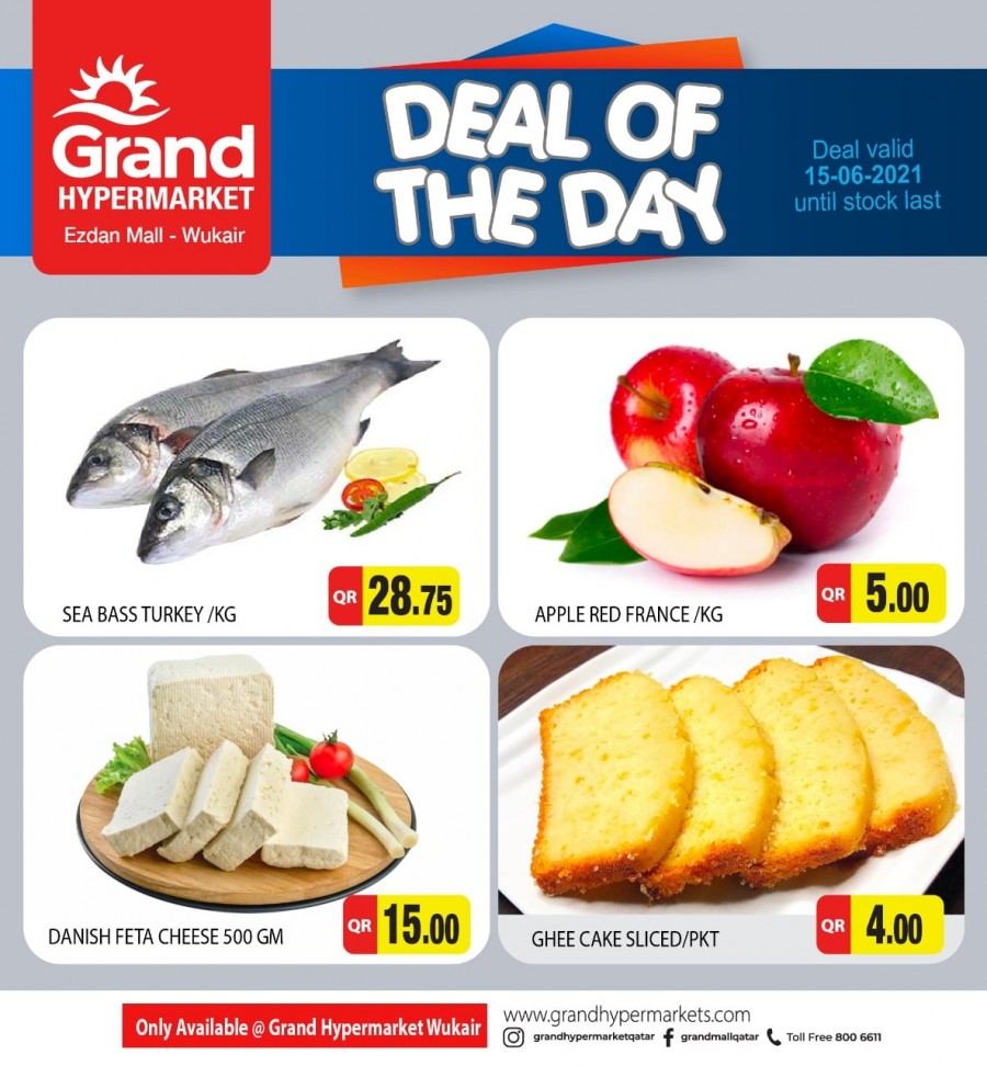 Grand Deal Of The Day 15 June 2021