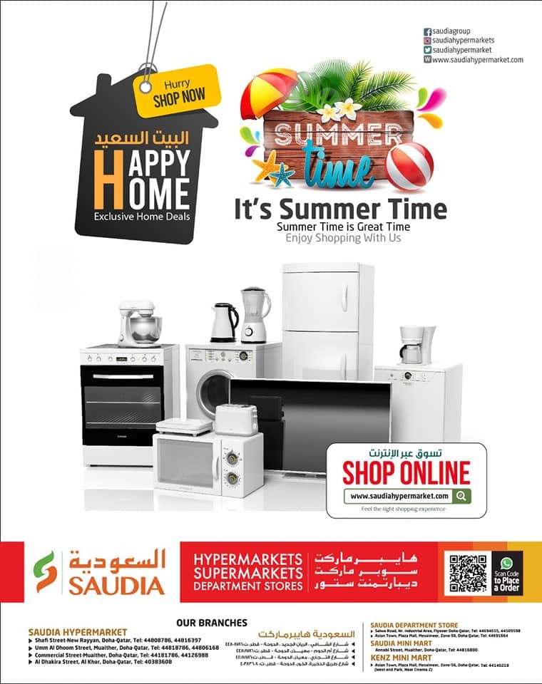 Saudia Hypermarket Happy Home