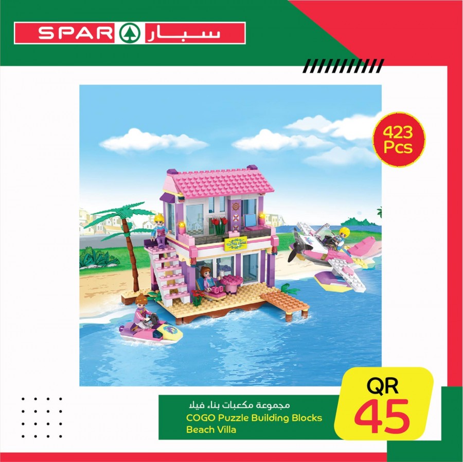 Spar One Day Offers 16 June 2021